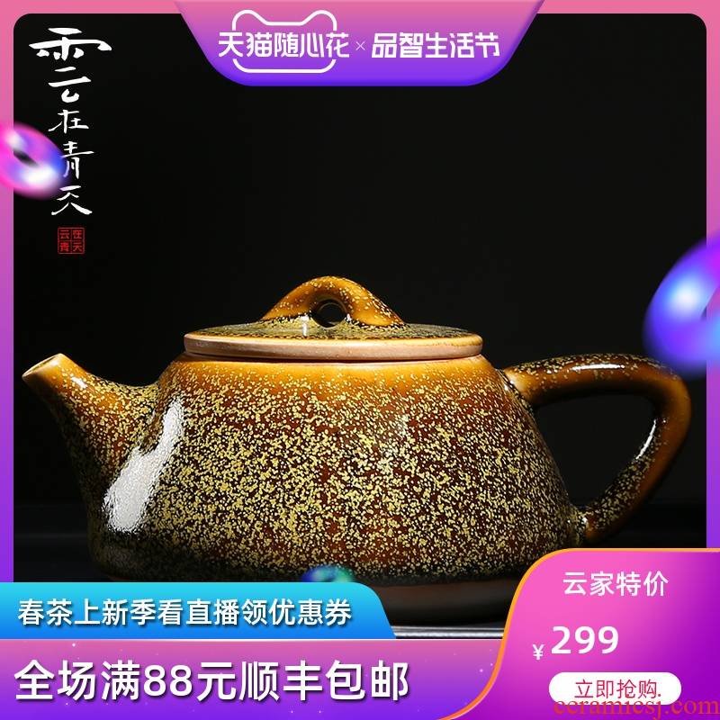 Built one large teapot xi shi pot all hand household ceramics single teapot kung fu tea set to send small tea cups