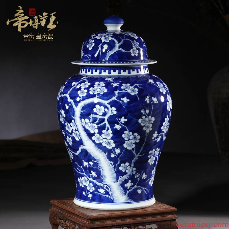Jingdezhen ceramics archaize qianlong hand - made of ice name plum the general pot of new classical Chinese modern home furnishing articles sitting room
