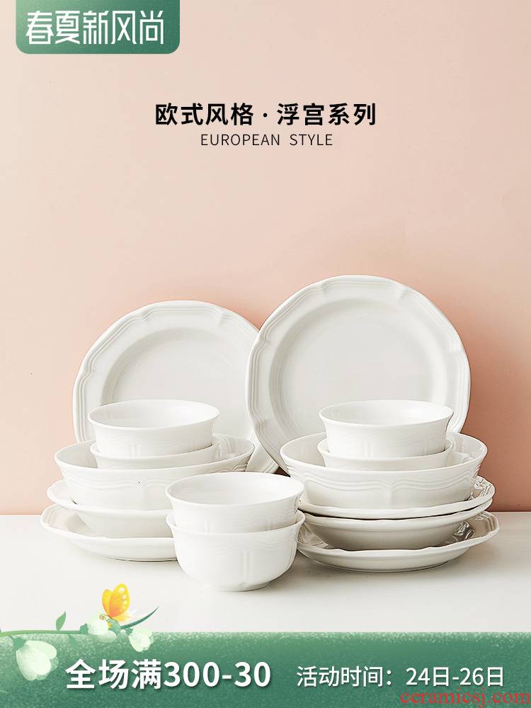 Northern dishes suit household European - style anaglyph ceramic tableware key-2 luxury suit American dishes with 4/6 people combination