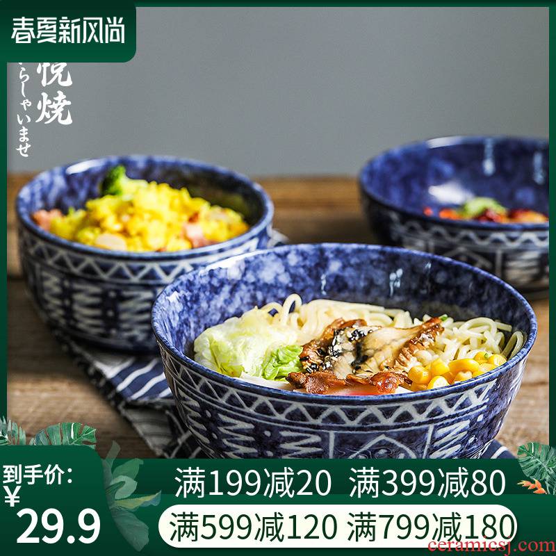 Japanese imports of household ceramics tableware suit creative a single large mercifully rainbow such as bowl of porridge bowl noodles eat rice bowls