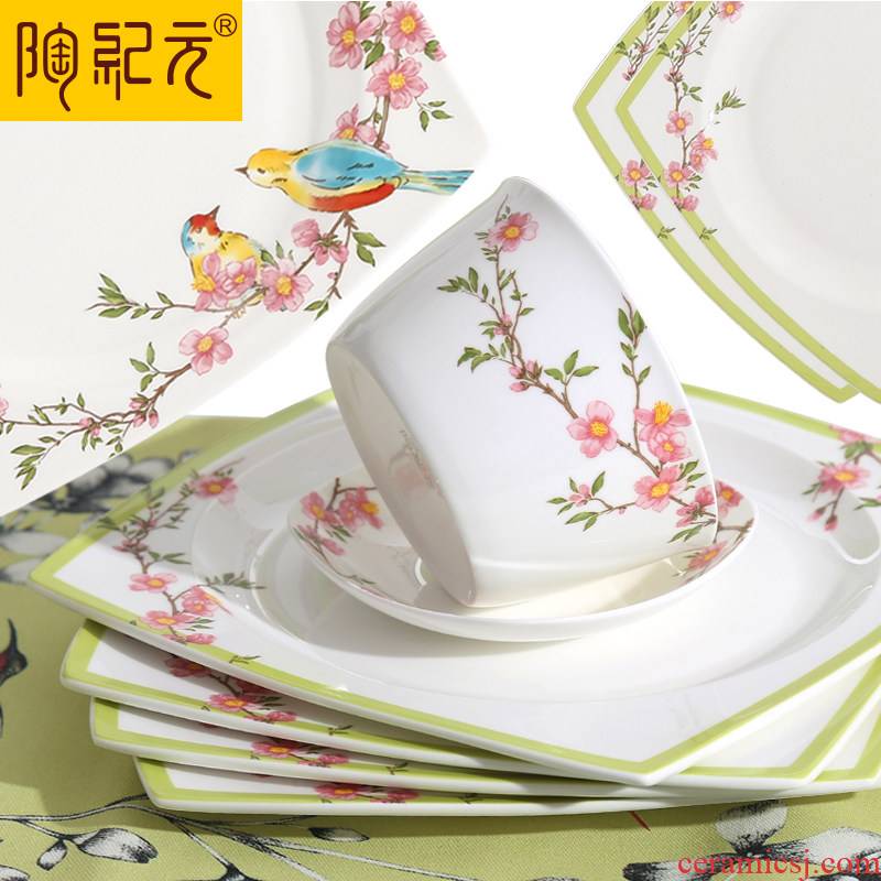 Tangshan TaoJiYuan ipads porcelain tableware suit Chinese style wedding square ceramic bowl dish home western - style dishes suit