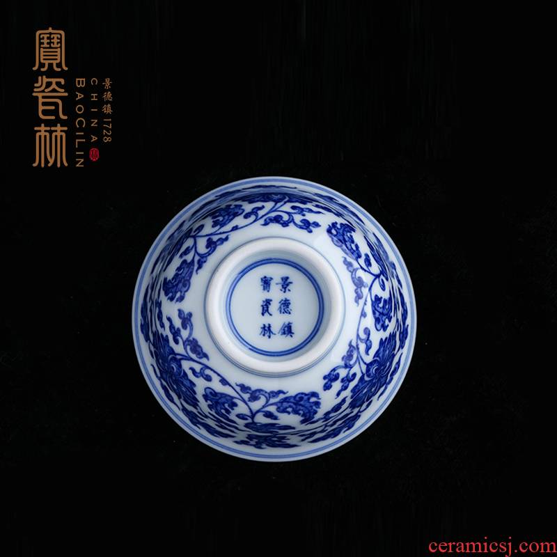Treasure porcelain Lin Qinghua maintain bound branch lines cup single CPU master kung fu tea cup household gifts