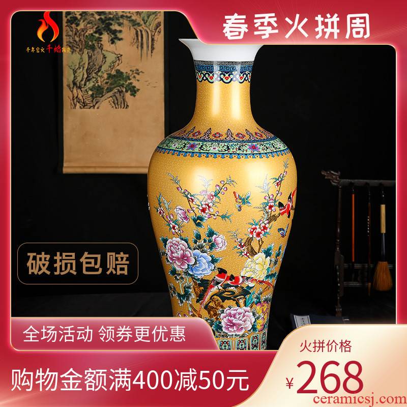 Jingdezhen ceramics European - style colored enamel of large vase of flowers and birds home sitting room adornment handicraft furnishing articles