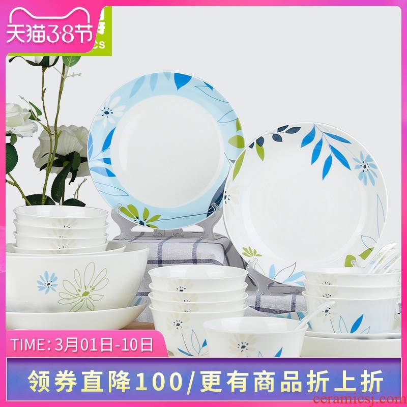 Think hk to 58 skull porcelain tableware contracted glair dishes suit bowl dish dish dish dish home outfit