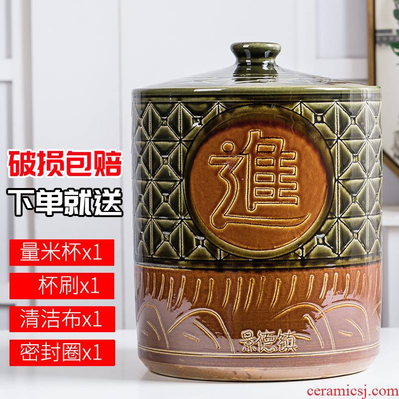 Jingdezhen ceramic barrel with cover home 50/100 kg pack m tank storage flour ricer box sealing moisture insect - resistant