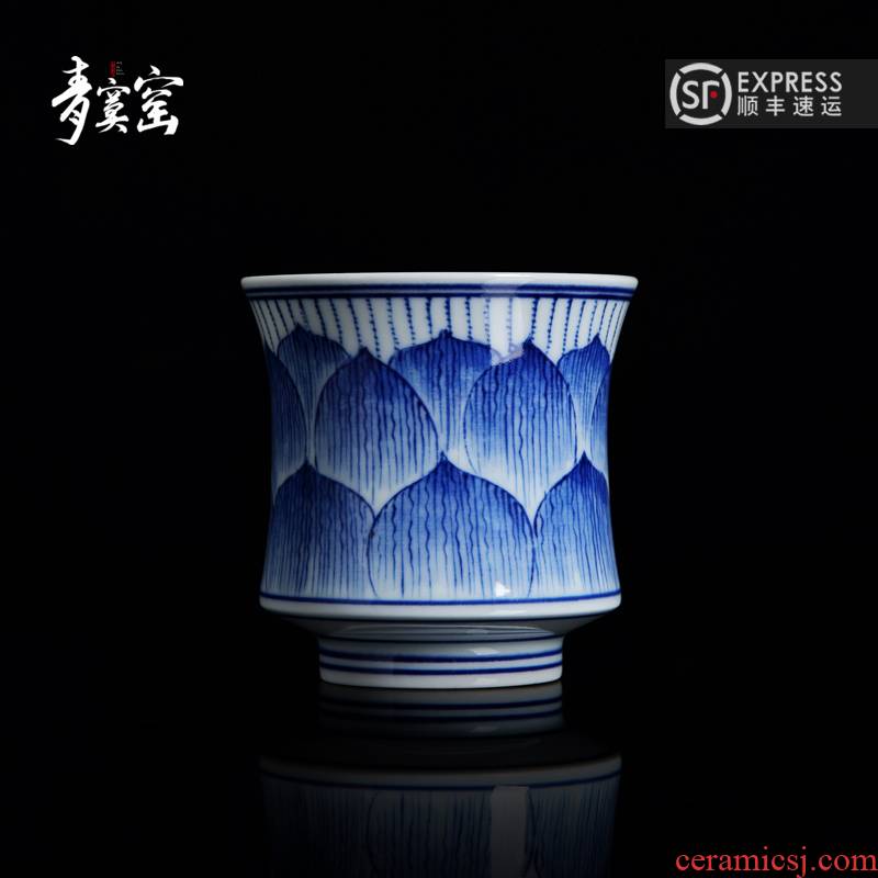 Its green up fragrance - smelling cup sample tea cup ceramic cups hand - made of blue and white porcelain tea kungfu master cup single trumpet