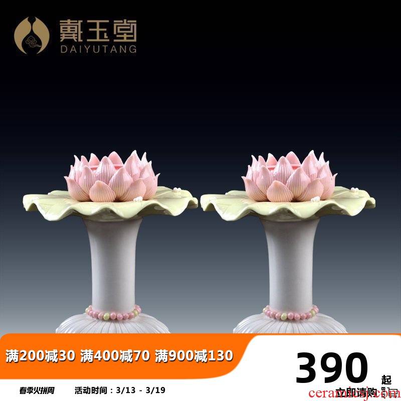 Yutang dai ceramic ('m lamps for Buddha lamp Buddha worship supplies before furnishing articles home lotus based based of picking a