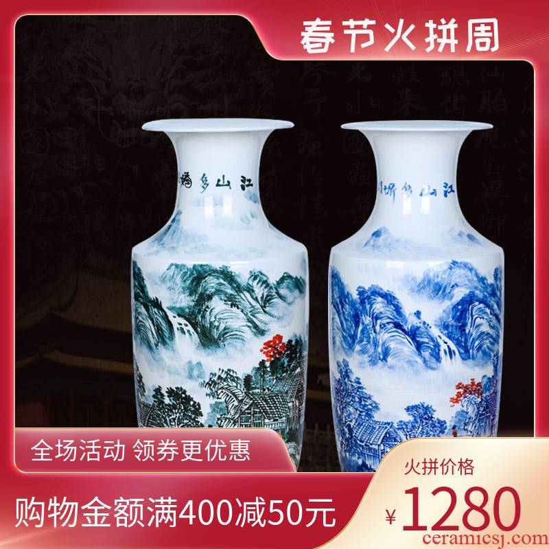 Jingdezhen blue and white landscape painting and calligraphy porch ground large vase hand - made ceramics tube scroll cylinder furnishing articles sitting room