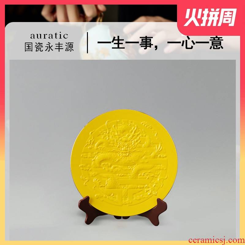 The porcelain yongfeng source spring calderon mat panlong age plate of pure color flat ceramic plate interior furnishing articles plate