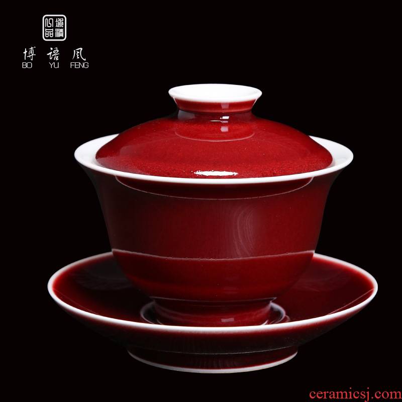 Bo wind 郎 red three tureen large collection of jingdezhen ceramic cups tea tea set a single large bowl