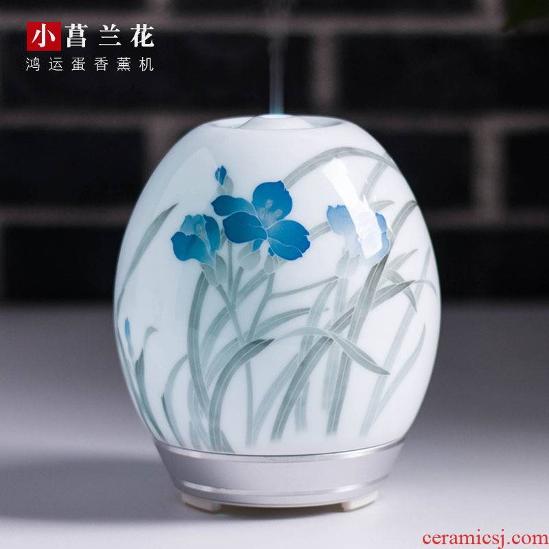 Under the new glaze colorful porcelain good remit hand - made ceramic household ultra - quiet bedroom office aroma humidifier