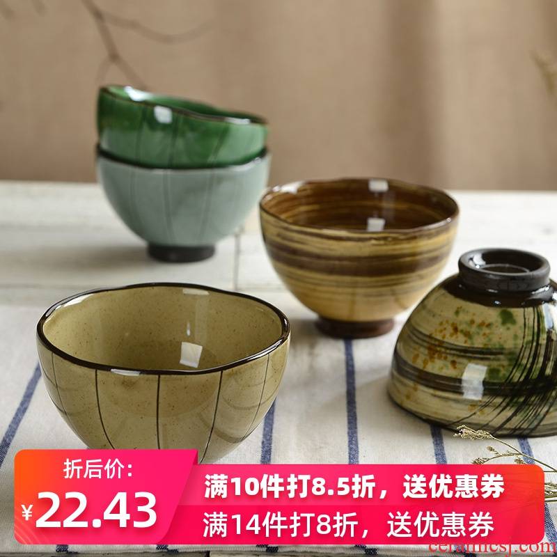 Three points 4.5 inch bowl of red ceramic glaze porcelain Japanese household always eat bowl with rice bowls ceramic bowl