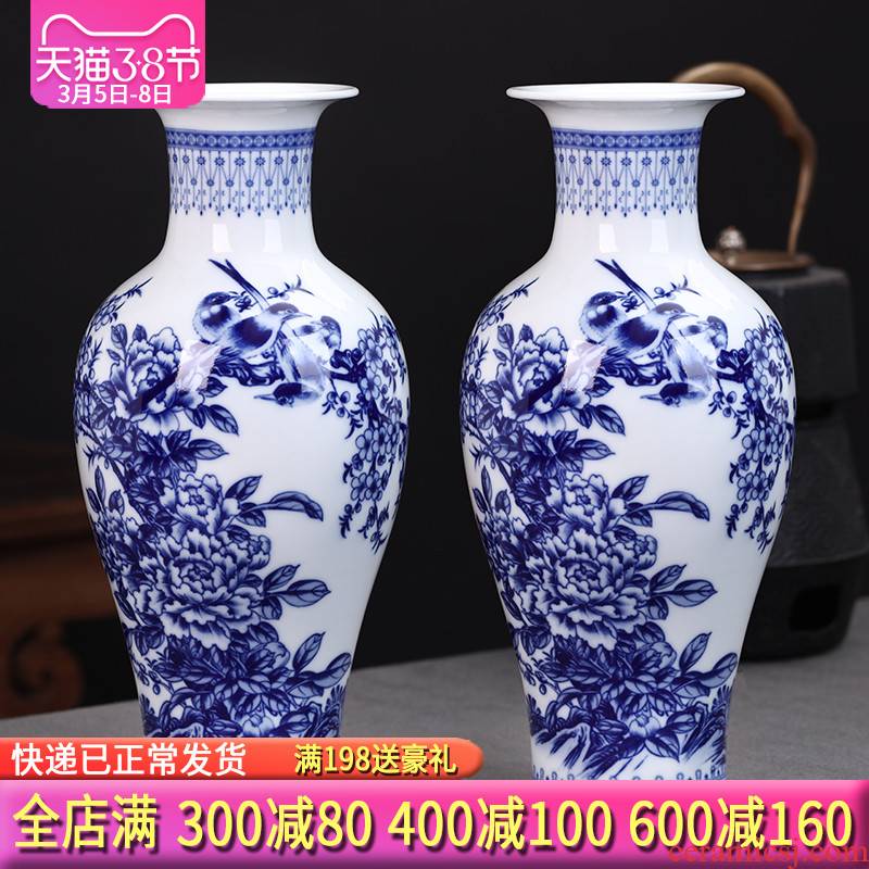 Jingdezhen ceramics of large blue and white porcelain vase flower arrangement sitting room ark of new Chinese style household adornment furnishing articles