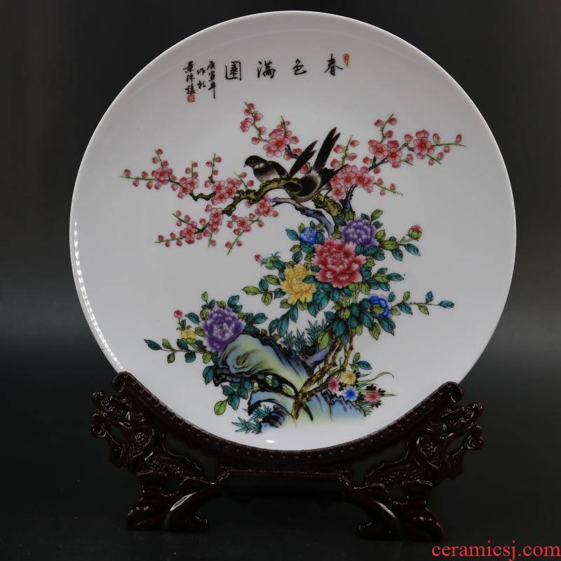 Archaize of jingdezhen porcelain the qing qianlong model of spring scenery garden figure porcelain plate of restoring ancient ways household adornment furnishing articles
