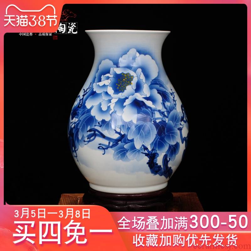Jingdezhen ceramics hand - made porcelain vases, Chinese style household decorations furnishing articles sitting room decoration porcelain craft
