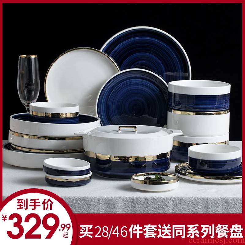TaoDian creative light wind key-2 luxury palace for a holiday, up phnom penh tableware ceramic dishes dishes chopsticks home outfit