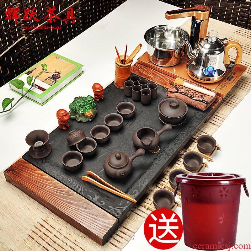 Hui, make tea sets purple sand tea set household kung fu tea tea set induction cooker sharply stone solid wood tea tray