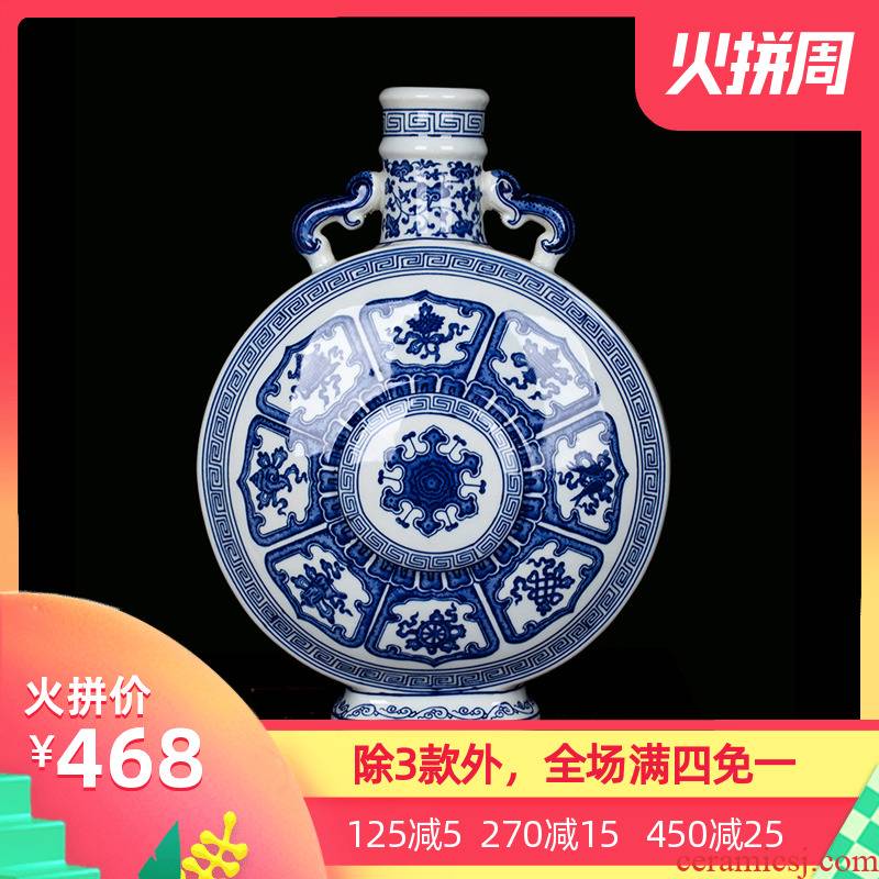 Jingdezhen ceramic antique flower vase of blue and white porcelain decorative furnishing articles home sitting room rich ancient frame craft porcelain