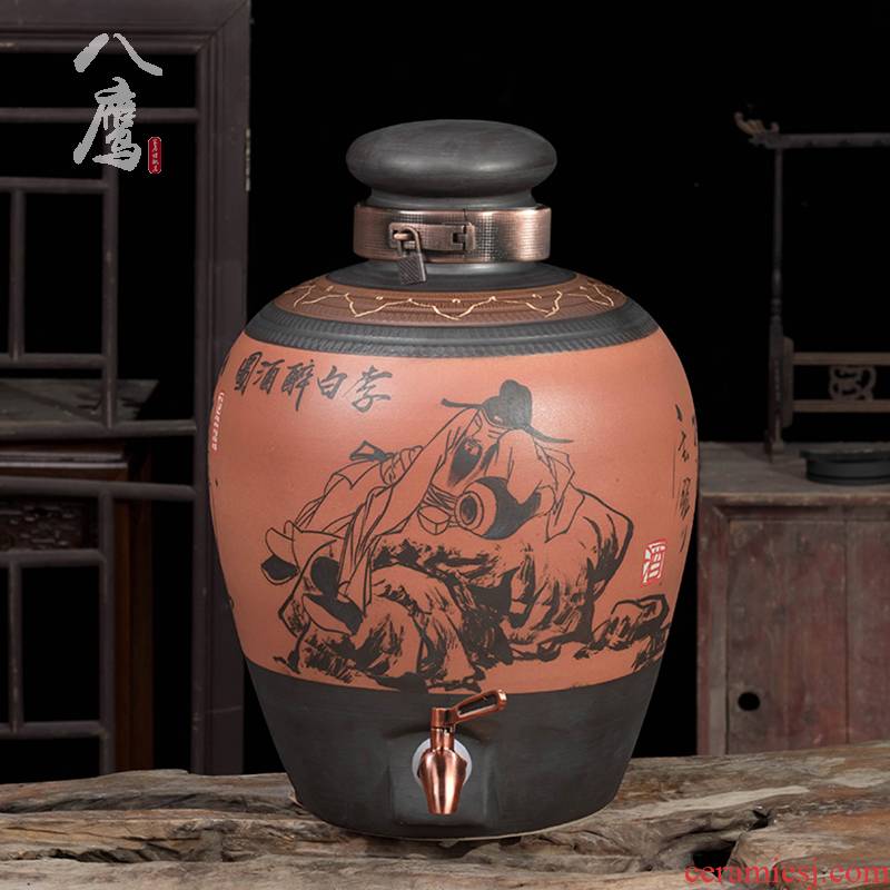 Jingdezhen ceramic jars it 10 jins 20 jins 30 jins of 50 kg sealed archaize home wine mercifully wine jar