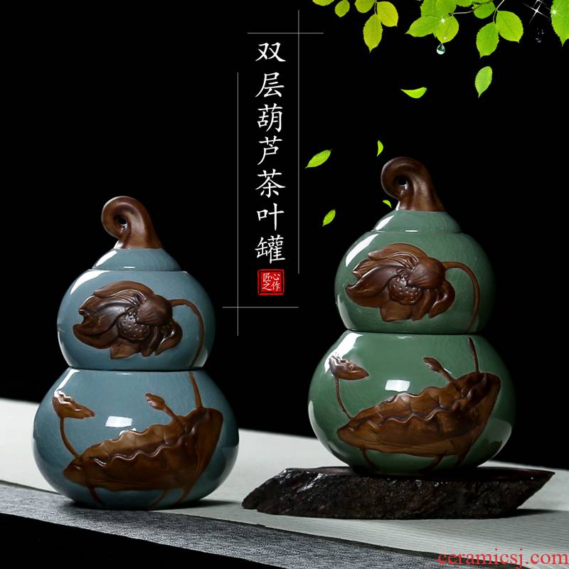Gourd caddy fixings large double elder brother up with ceramic seal pot seal pot large your up tassel tea storehouse