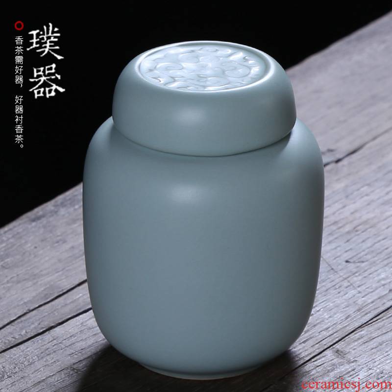Brand to implement your up caddy fixings ceramic POTS kung fu tea set your porcelain small storage tank storage tanks seal pot