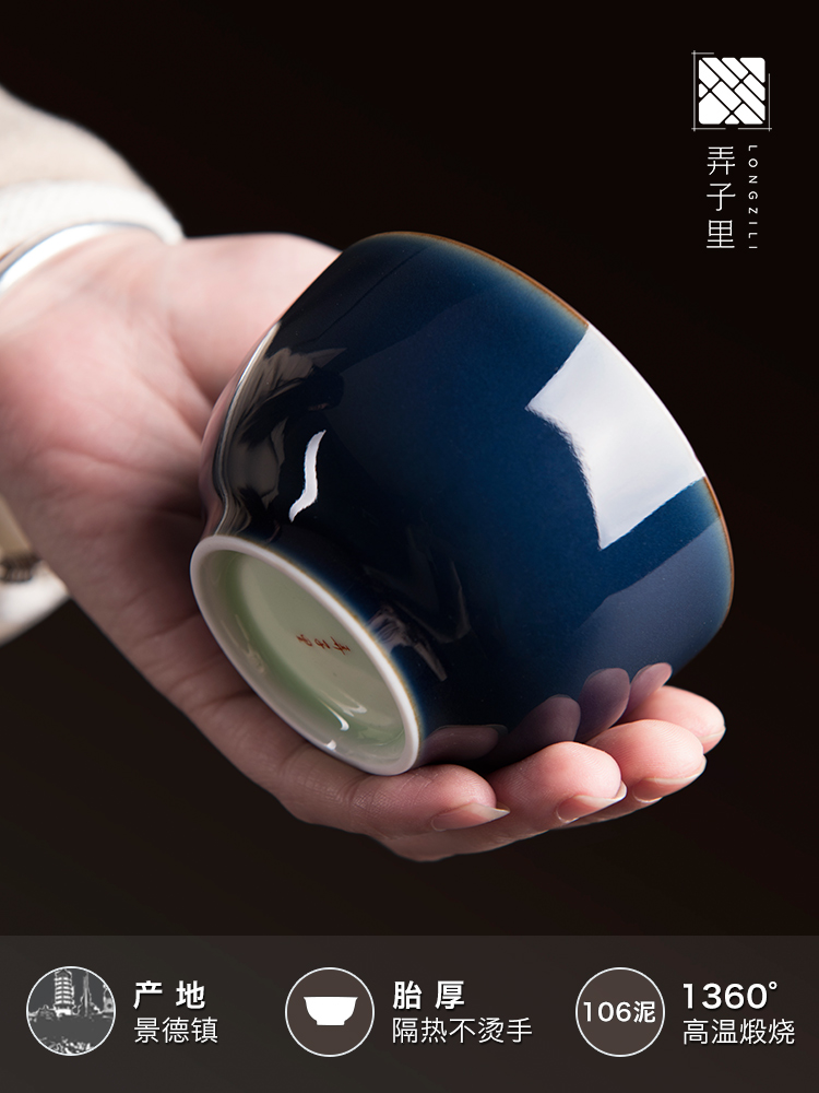 Made in jingdezhen kung fu tea cups ceramic checking ji blue sample tea cup to build master cup single CPU