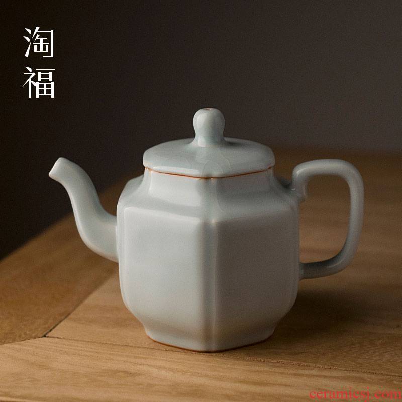 Jingdezhen your up ceramic teapot single pot home of kung fu tea tea tea teapot your porcelain piece can keep open