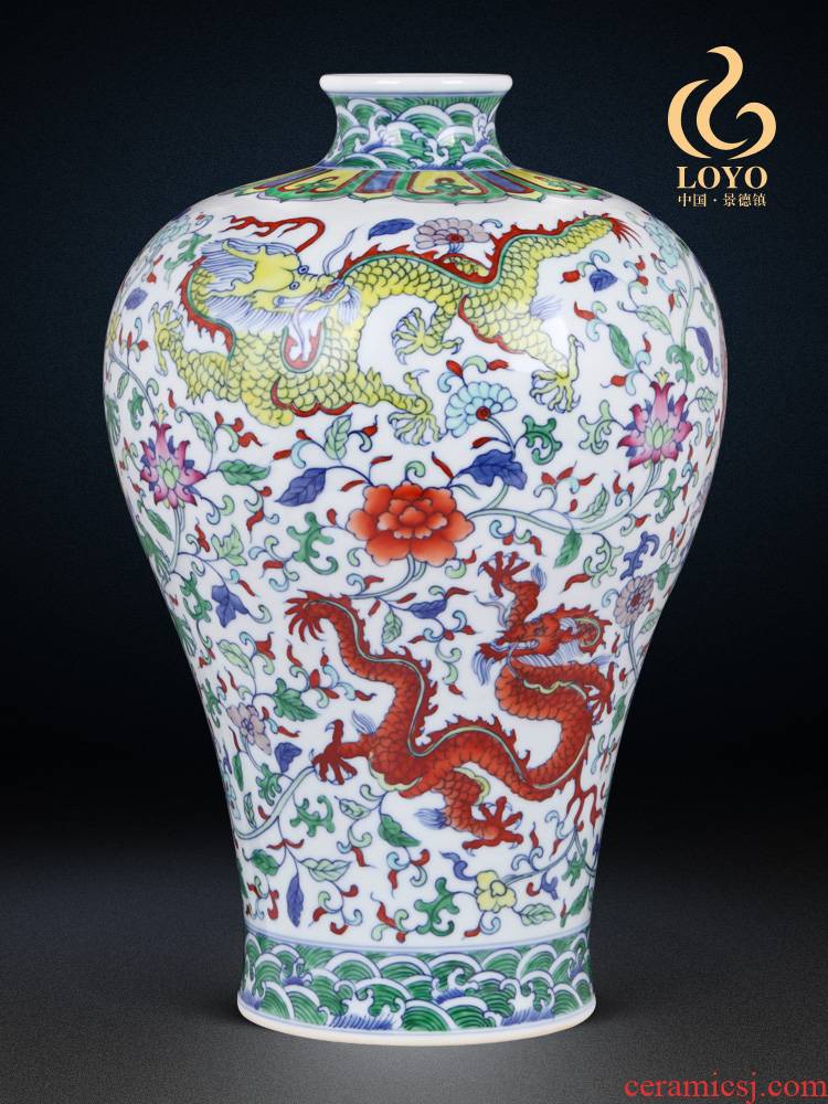 Jingdezhen ceramics vase imitation the qing yongzheng blue bucket dragon grain mei bottles of Chinese style household adornment furnishing articles