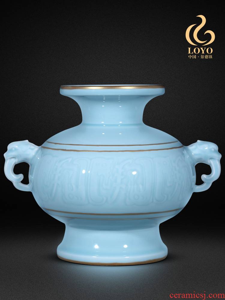 Jingdezhen ceramics vase furnishing articles imitation the qing qianlong powder blue glaze see ears pomegranate bottles of home decoration