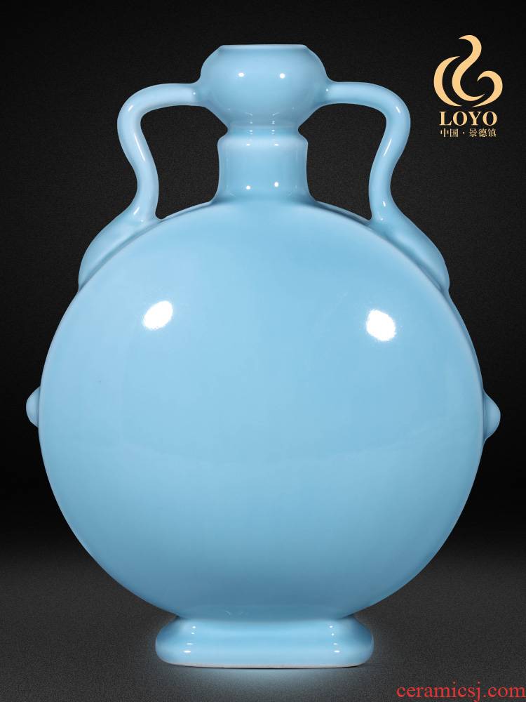 Jingdezhen ceramics vase furnishing articles imitation the qing qianlong powder blue glaze ears on bottles of Chinese style household ornaments