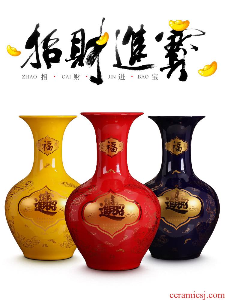 Jingdezhen ceramic landing big vase Chinese red a thriving business design of new Chinese style home sitting room adornment