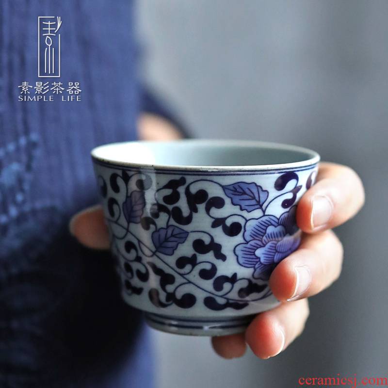 Plain film masters cup size of blue and white porcelain teacup retro individual cup of kung fu tea set single glass ceramic bowl sample tea cup