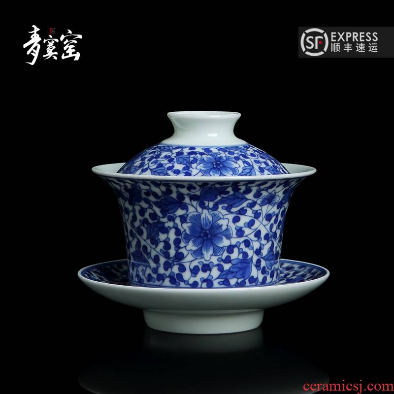 Hand - made porcelain up jingdezhen ceramics bound green was branch lotus three tureen tea cups a single tea tea bowl to bowl
