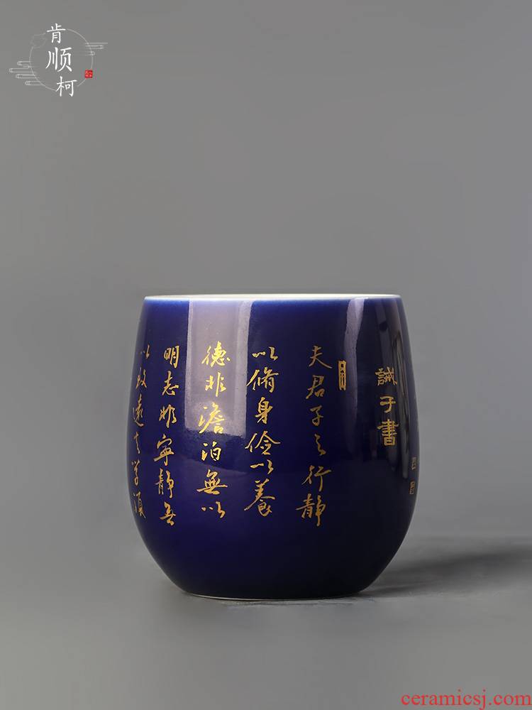 Ji blue master kung fu tea cup jingdezhen ceramic sample tea cup single CPU zishu emphasize gold hand written commandment hand - made tea sets