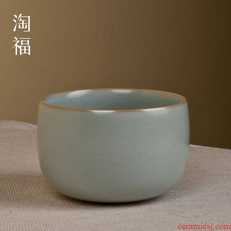 Jingdezhen your up ceramic cups chicken cylinder cup pure manual sample tea cup single master cup personal cup kung fu tea set
