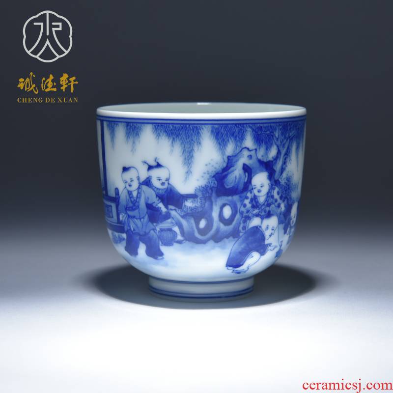 Cheng DE hin kung fu tea set, jingdezhen blue and white hand - made ceramic cup single cup five YouChun, 290 ultimately responds to a cup of tea