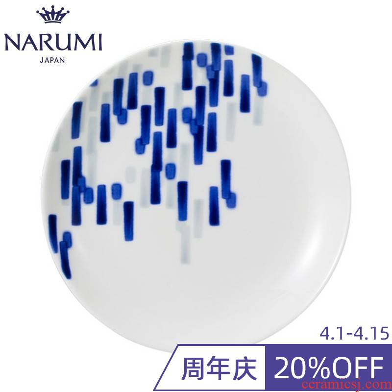 Japan NARUMI/sound sea J.S tandard series of 16 cm (single) general porcelain. 41700-85035