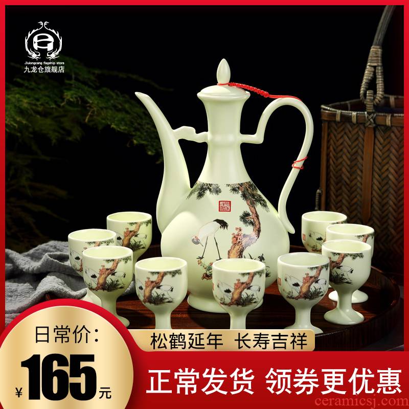DH wine suits for antique Chinese jingdezhen ceramics hip home court liquor cup wine