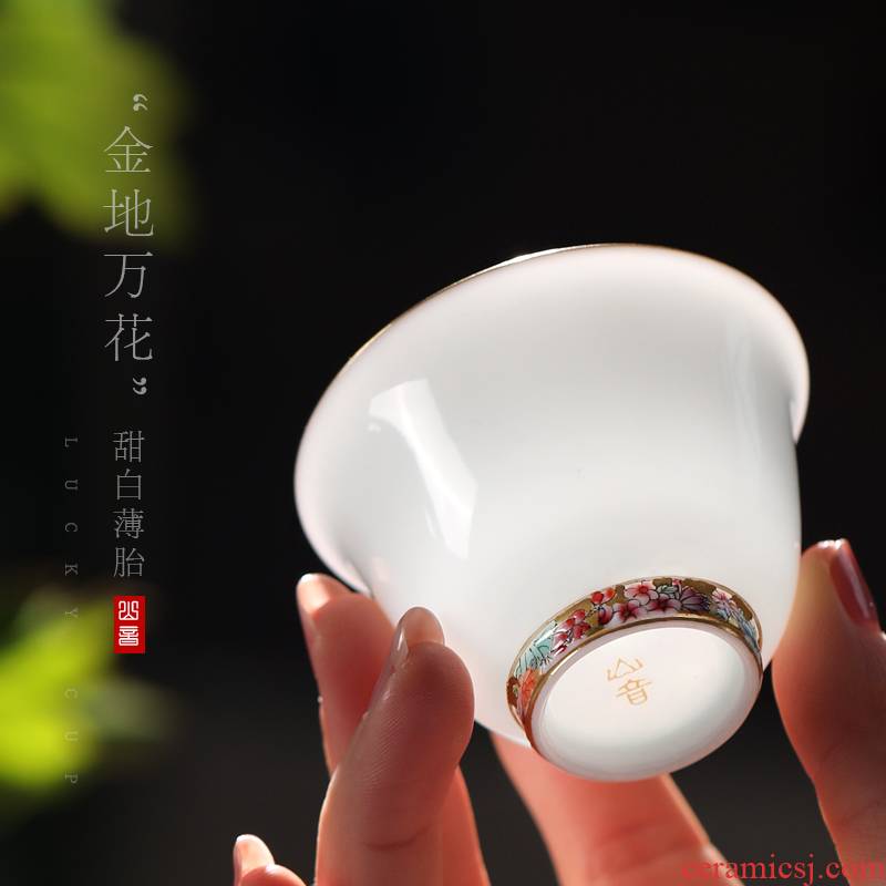 Colored enamel hand - made gold base flower kung fu tea sample tea cup small jingdezhen ceramic thin foetus tea cups