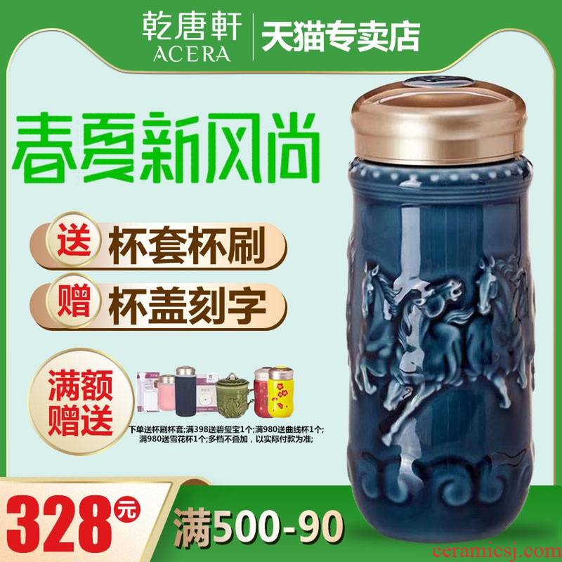 Do Tang Xuan ceramic cup eight jun qi double with ceramic cups water in a glass cup gift boxes fashion