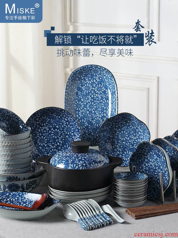 Miske Japanese dishes suit of jingdezhen ceramics creative home dishes tableware suit dish bowl chopsticks sets