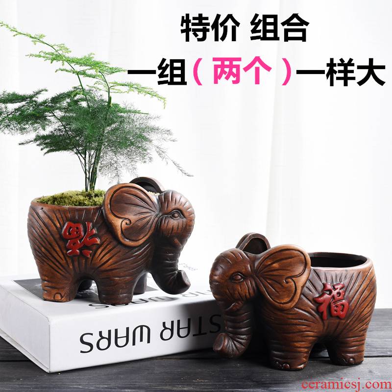 Flowerpot ceramic large special offer a clearance home desktop interior contracted creative rich tree more than other meat flower pot