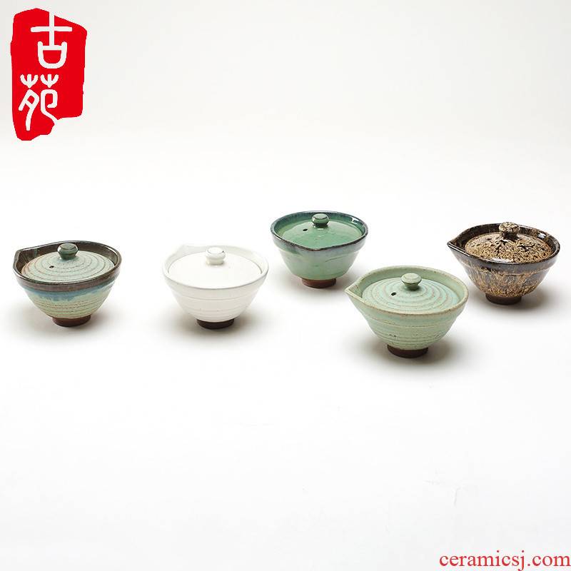 The ancient garden of coarse pottery tureen tea purple sand pottery ceramic antique Japanese kung fu tea set hand grasp pot of restoring ancient ways