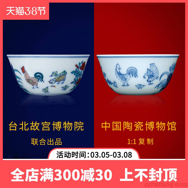 Better sealed up with jingdezhen hand - made of da Ming chenghua dou see the cylinder cup sample tea cup kung fu tea cups with ceramic masters cup