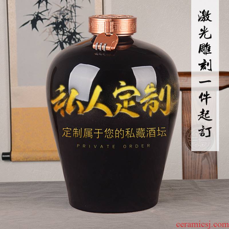 The Custom lettering ceramic terms bottle home 5 jins of 10 jins the loaded with cover mercifully wine jars archaize seal cylinder jugs