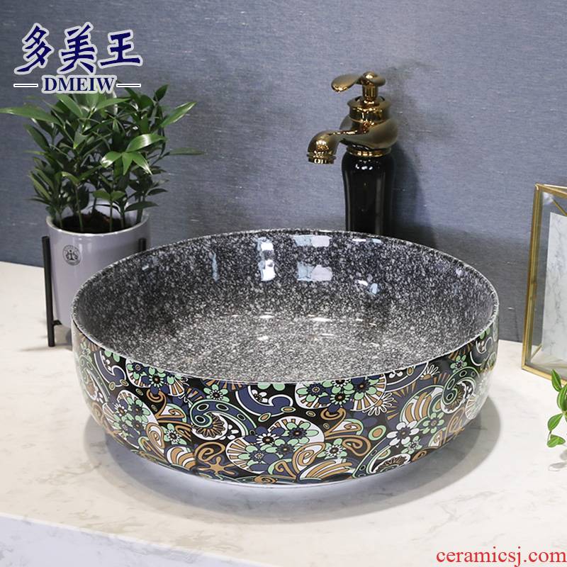 Nordic black stage basin bowl round household art ceramic basin small balcony sink basin of face of the pool