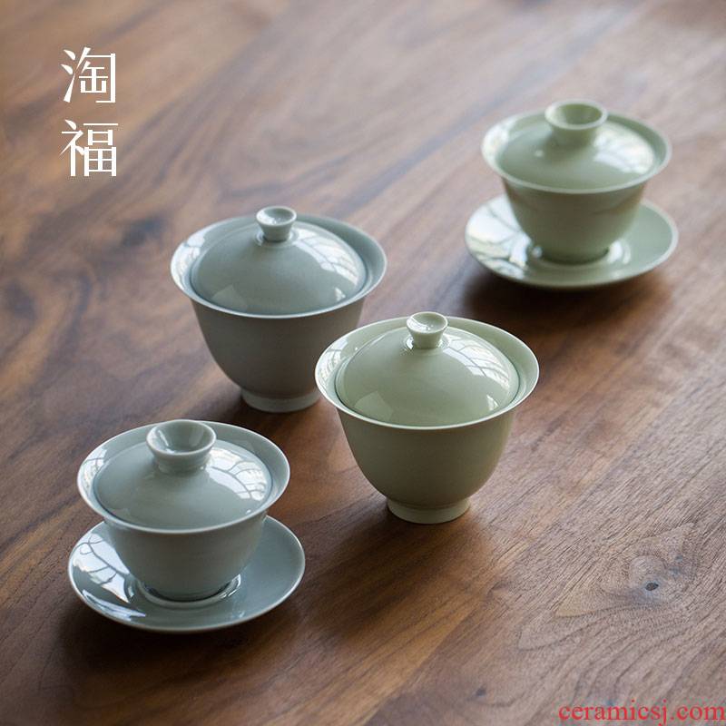 Jingdezhen plant ash glaze ceramic tureen single tea cup only three cups of kung fu tea bowl cover large bowl