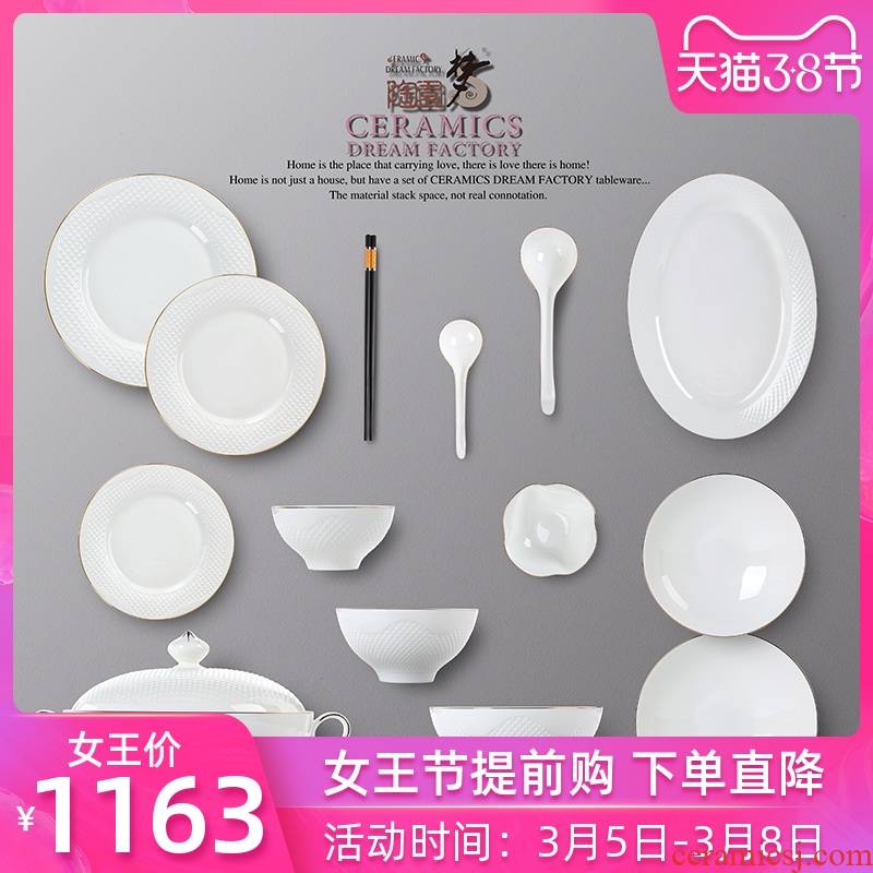 Ipads China tableware suit dishes household pure European - style key-2 luxury move creative combination of ipads porcelain bowl chopsticks dishes