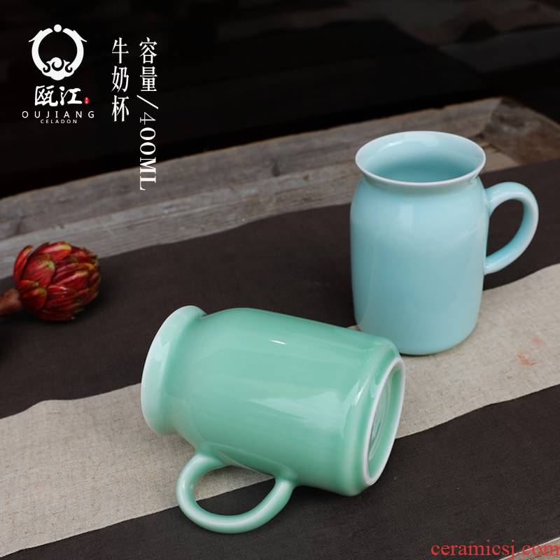Oujiang longquan celadon ultimately responds a cup of milk cup contracted office ceramic keller with personal coffee cup