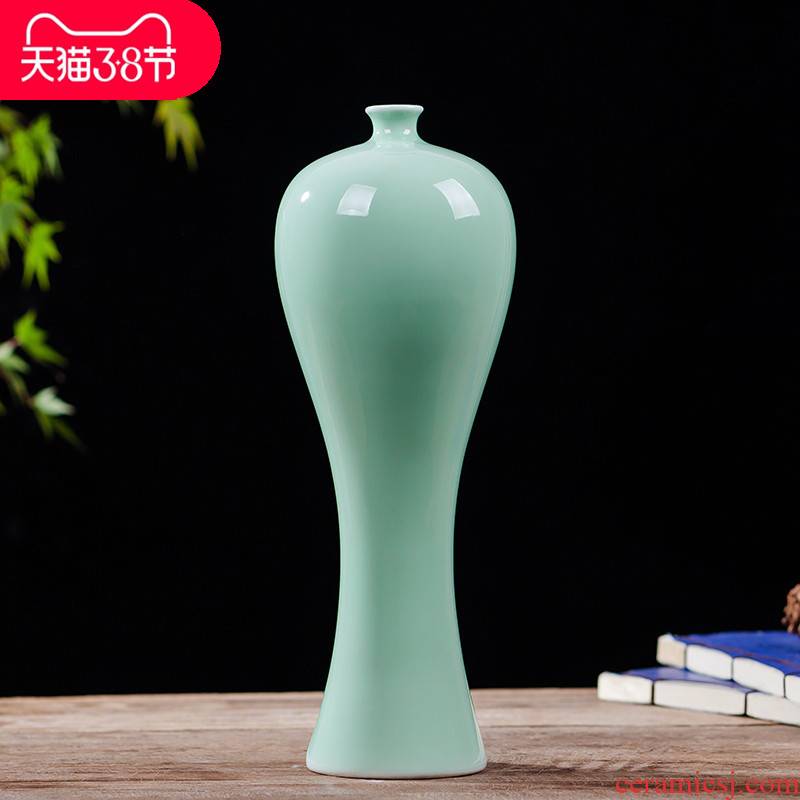 Jingdezhen ceramics archaize shadow celadon vase modern fashionable sitting room household handicraft furnishing articles get a bottle